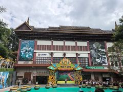 -西双版纳原始森林公园
