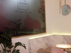 -WOODY BAKER 沃倍可(月星环球港店)