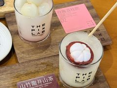 -像素研食The pixlab (皮市街店)