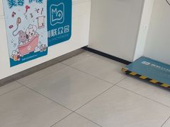 -美联众合动物医院·24h京西诊疗中心