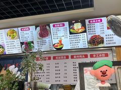 -手擀菠菜面(西康路店)