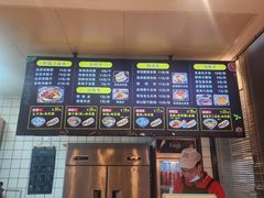 -宋益驴蹄子面肉夹馍(辛家庙店)