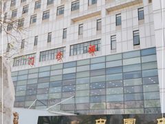 -中国中医科学院望京医院(院本部)