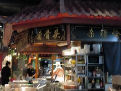 -李氏八大件老菜馆(万宝街店)