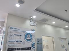 -美联众合动物医院·24h京西诊疗中心