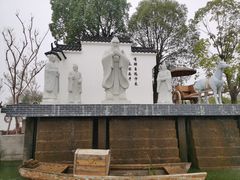 -武汉紫薇都市田园