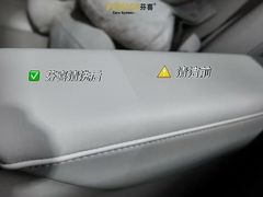 -车艺尚艺卡汽车改装(御水路店)