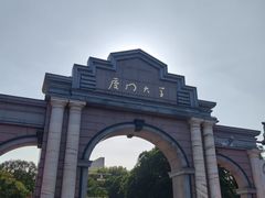 -厦门大学(思明校区)