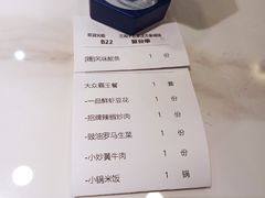 -兰湘子·湘菜小炒(石家庄万象城店)