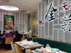 -避风塘(江桥万达店)