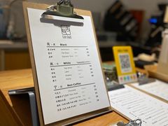 -古耳咖啡(北锣店)