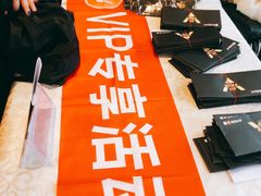 -雅和生态渔庄·宜城锅巴饭(龙灵山公园店)