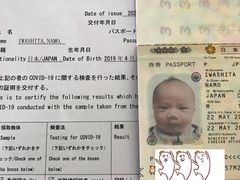 -深圳大学总医院