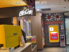 -麦当劳(中山大道中店)