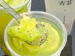 -古茗(番禺万达金街)