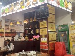 -邹胖哥好好吃餐馆(荔波美食街店)