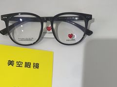 -美空眼镜·星趣控·新乐学·控优点合作店(周浦万达店)