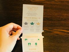 -星巴克(杭州银泰城西一店)