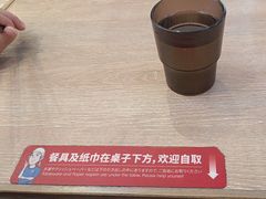 -一風堂拉面(深圳湾万象城店)