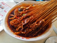 -古真记钵钵鸡(老公园店)