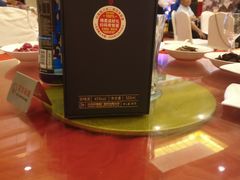 -南京东郊国宾馆