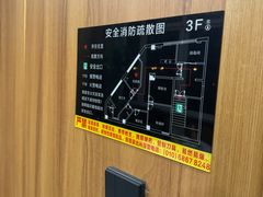 -静茗轩茶楼