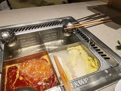 -海底捞火锅(漫乐城夜宵主题店)