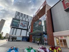 -万达广场(宜兴店)