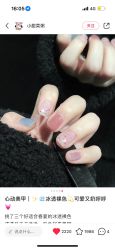 -尤米一站式美甲美睫