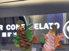 -CORNER CONE GELATO酷矿手作霜淇淋(南头古城店)
