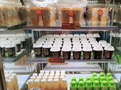-味多美蛋糕(三元桥店)