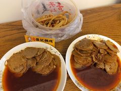 -张记捆鸡(总店)