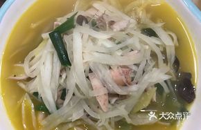 Radish and Mandarin Fish Stir-fry