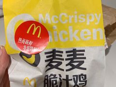 麦麦脆汁鸡-麦当劳(鼓楼店)