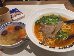 -和府捞面(凯德壹中心店)