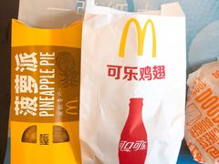 -麦当劳(仙林亚东城得来速店)
