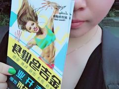 -金吉鸟健身游泳