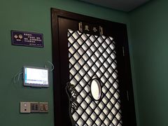 -富侨养生(天宝路店)