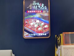 -三江源活鱼现烤(维多利摩尔城店)