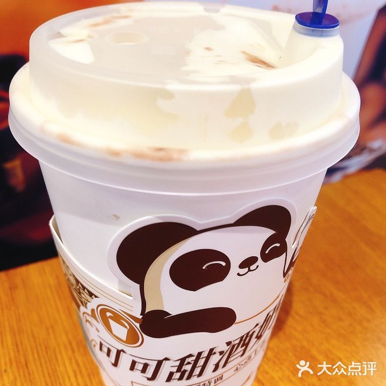 茶百道新品奶茶测评-可可甜酒奶茶