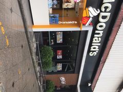 -麦当劳(田林好又多店)