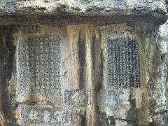-桂林独秀峰王城景区