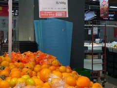 -永辉超市(凯德·天府店)