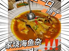 -鸽子窝(黄村店)