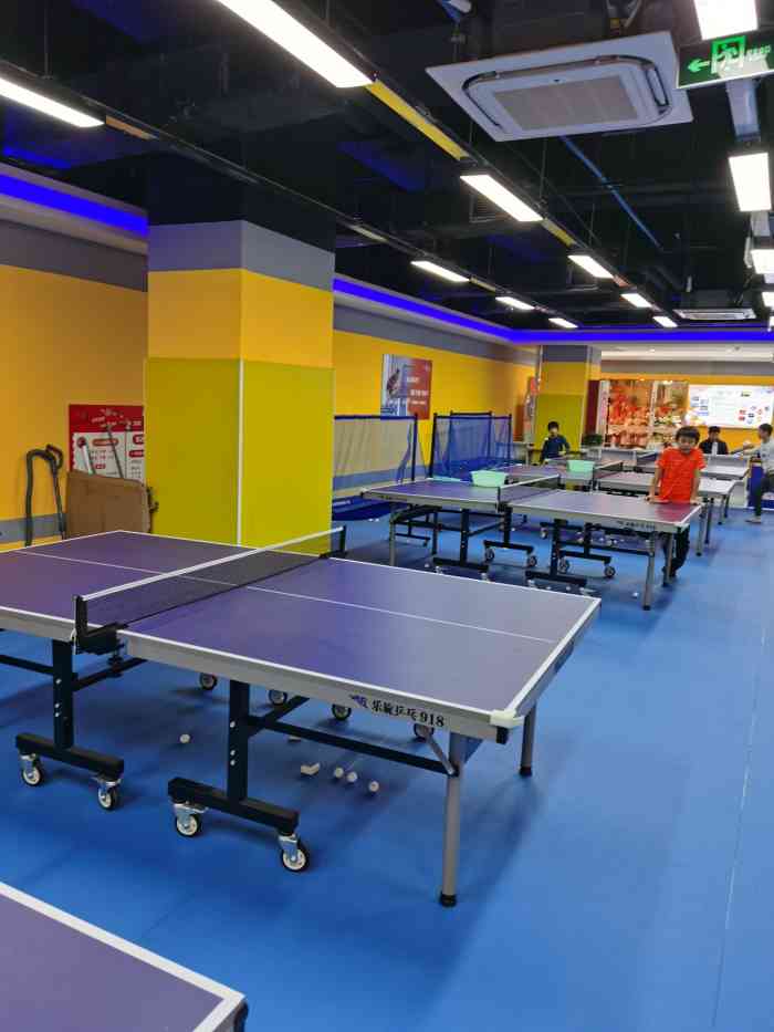 乐旋乒乓球(沪乒黄金城道店)-"全国连锁专业乒乓球培训机构,教练