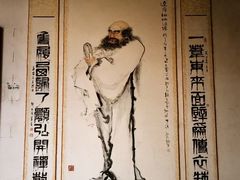 -岭南和园