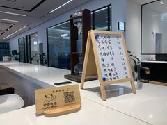 -上海宝诚尊悦宝马4S店(静安店)