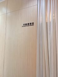 -天河爱来医疗美容门诊部