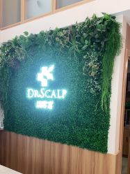 -丝客富脱发养发头皮馆