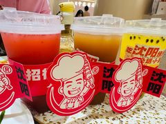 -小董哥烤串·爆汁大油边(故宫店)
